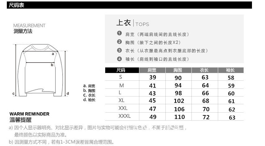 2001133093_1434154769_副本