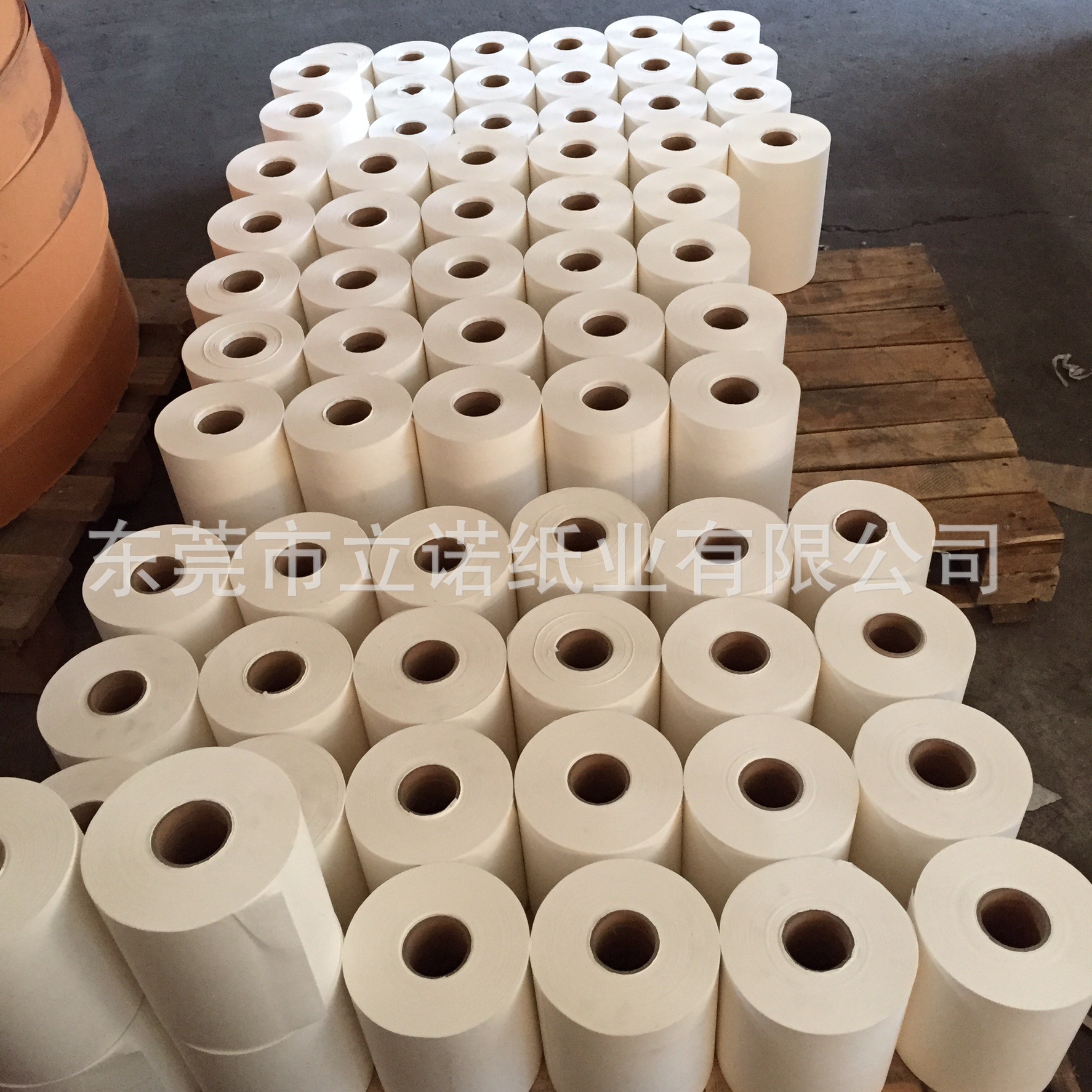 加工特规牛皮纸