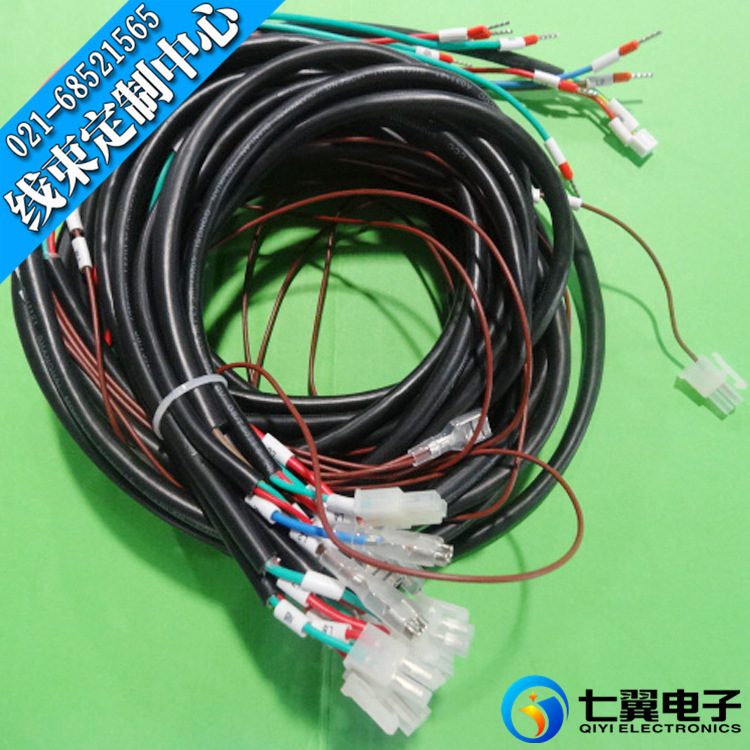 【七翼电子】供应SM对插连接线，颜色黑白可选，质优价惠