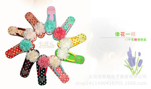 ����A�c���֛���ЬEVA�׷������m�Ҿӛ���Ь�S�����l���l