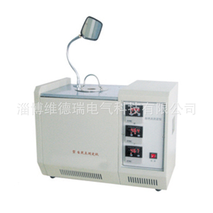 VZRD2000自燃點測定機