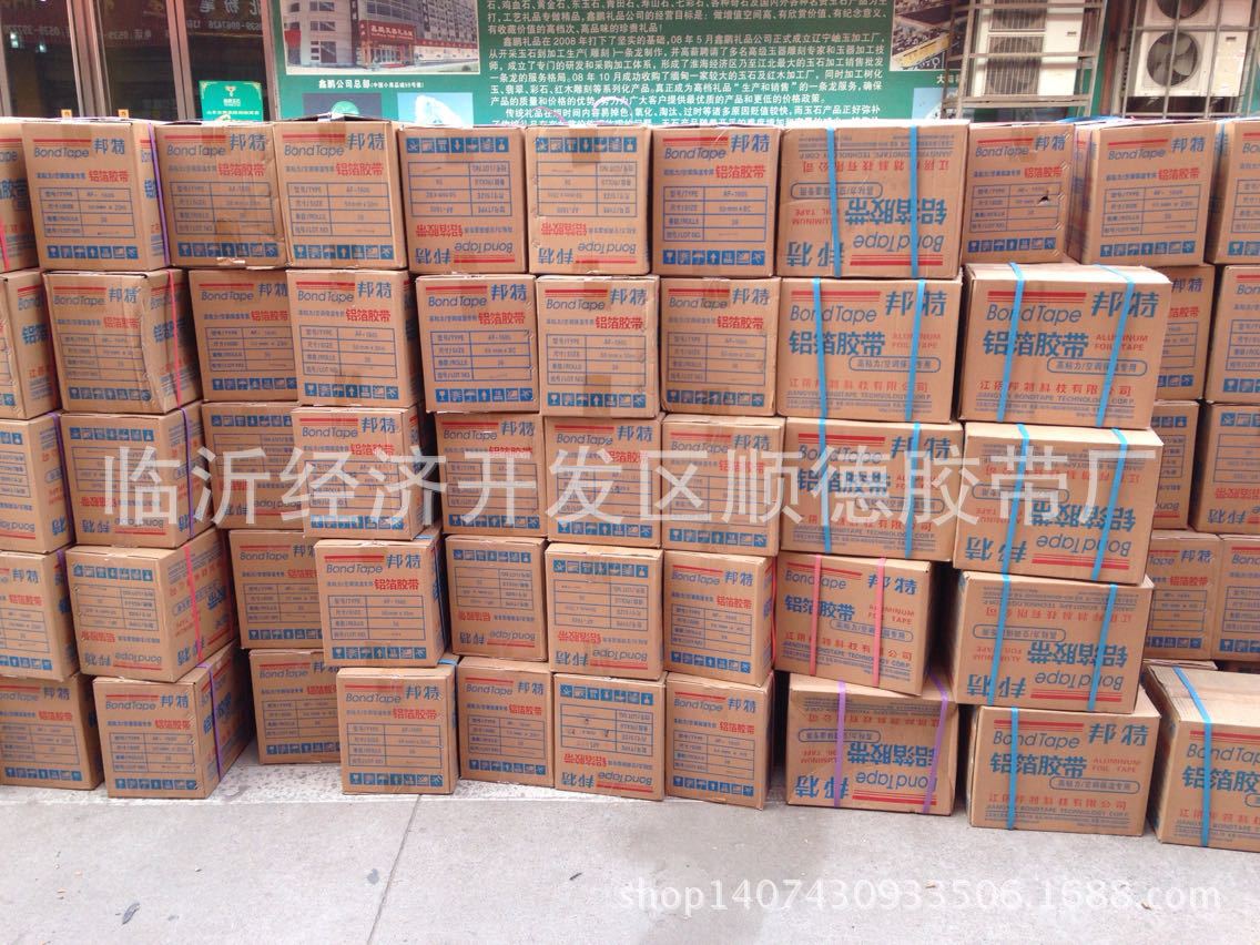 3F91C37E8D80F2955156C31443B0A9