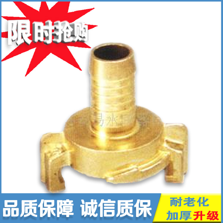 供应铜止回阀黄铜旋启式阀芯止回阀 硬密封铜止回阀 支持混批