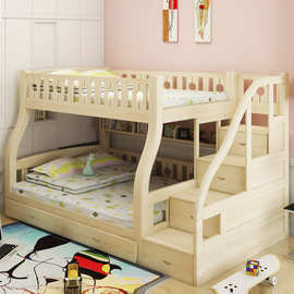 厂家供应 儿童上下铺双层梯柜床 高低子母床柜储物拖床套房组合