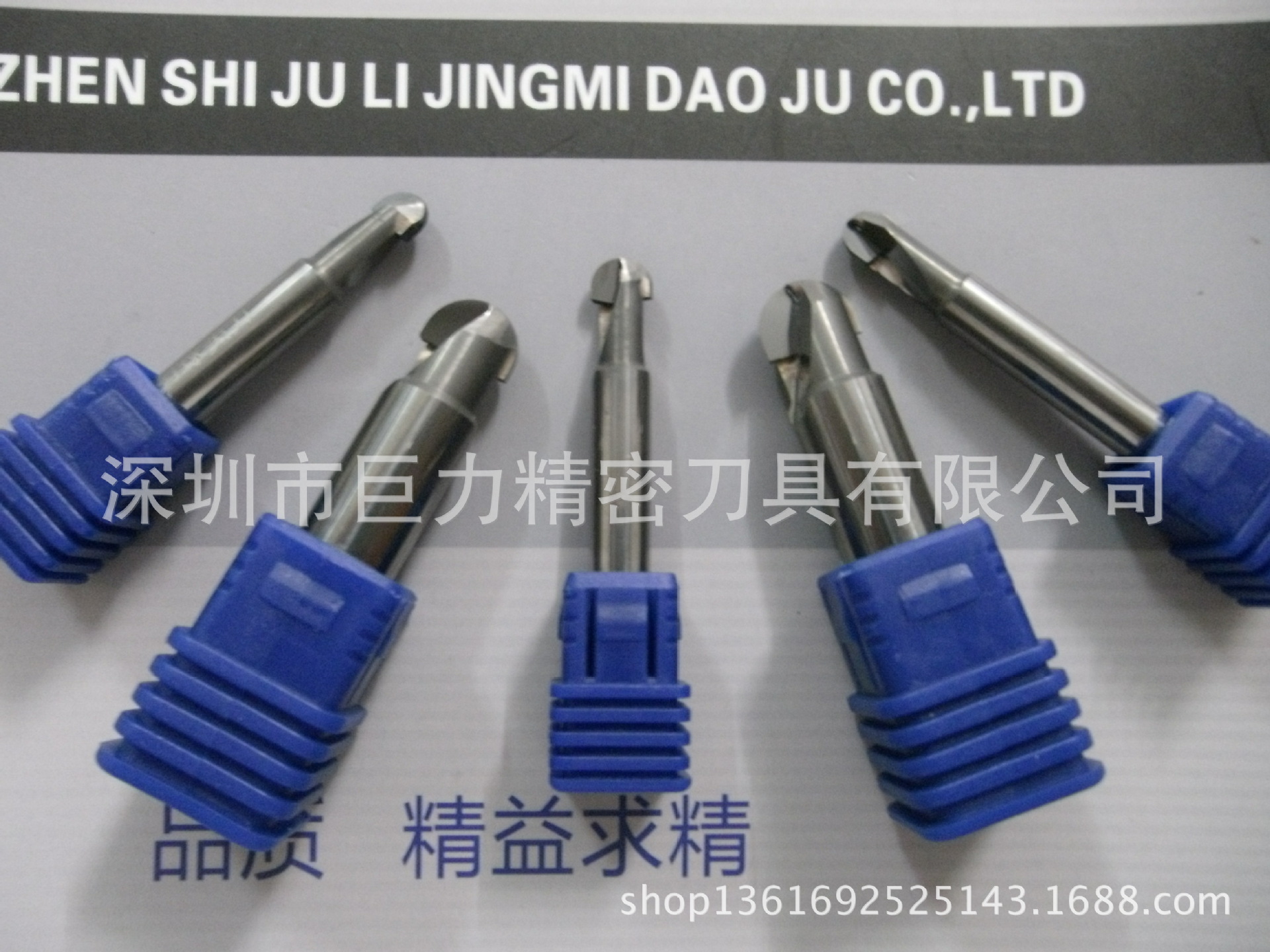 工厂直供金刚石球头刀 高精密金刚石PCD刀具  巨力品牌金刚石铣刀