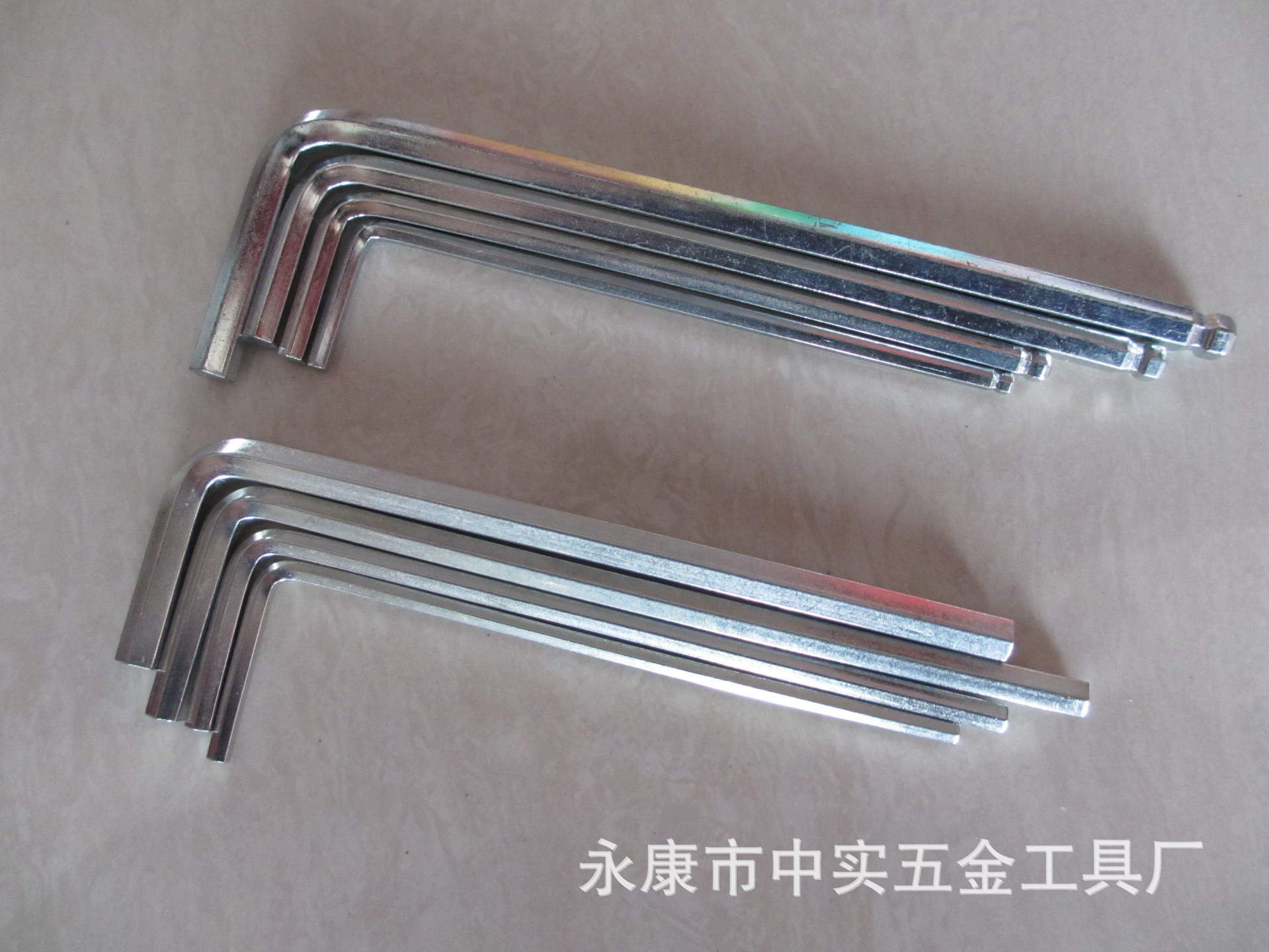 【厂家直供】L型内六角扳手、L型加长六角扳手、配套扳手