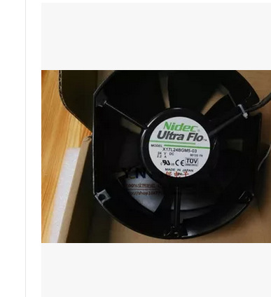 X17L24BGM5-03 17251 日本电产 NIDEC 散热风扇 172 * 150* 51mm