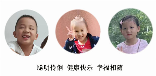 QQ Picture 20150712080917