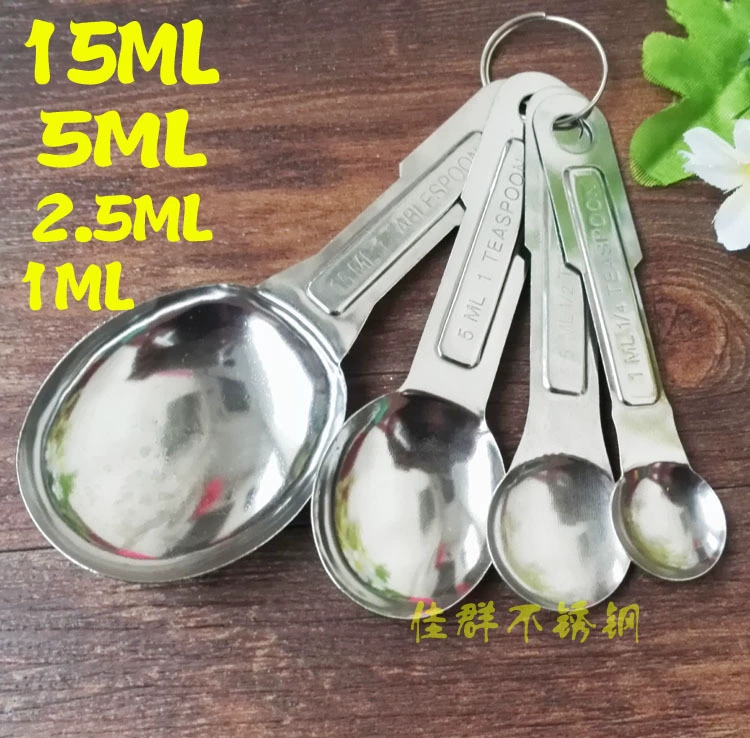 Прямая мерная ложка из нержавеющей стали, мерный стаканчик, измерительный инструмент, многомасштабная мерная ложка, набор из четырех предметов, поставка