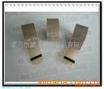 优质供应“赢兴”FS3013包装封口用耐温纯膜胶带