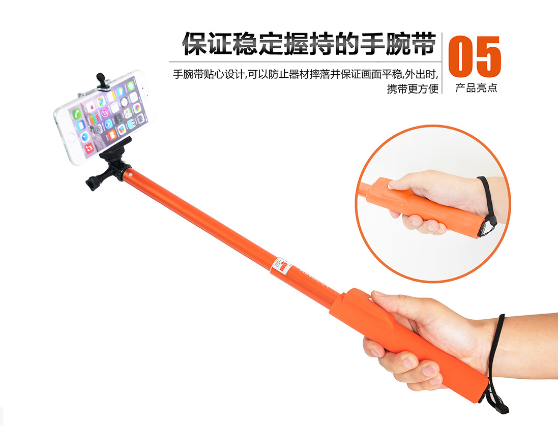 Bâton selfie en Alliage d aluminium - Ref 3385859 Image 15