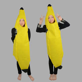 儿童节演出服装无纺布服装香蕉服装水果造型服装儿童可爱表演服装