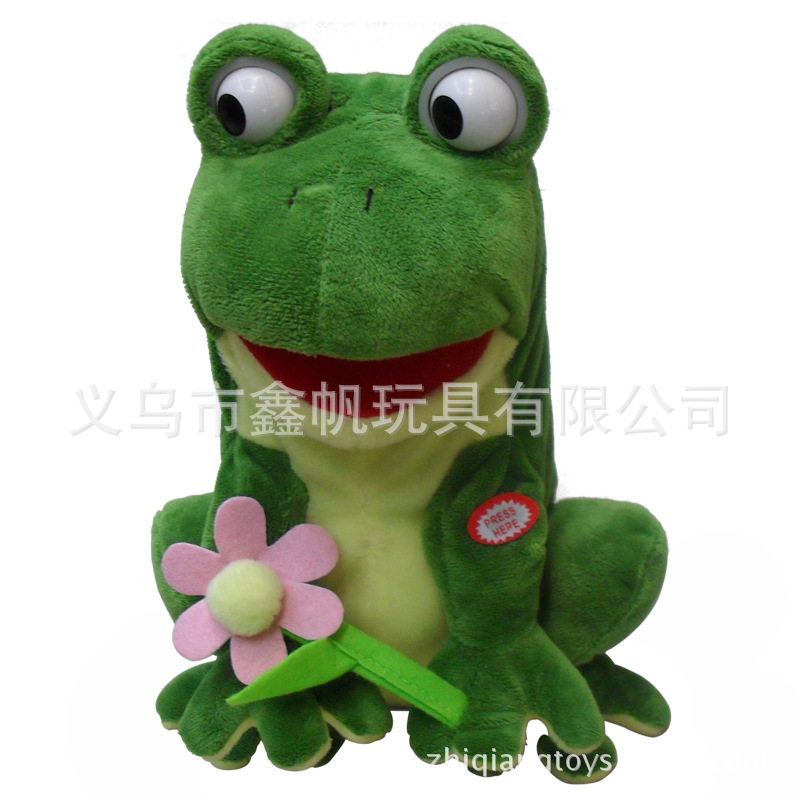 跨境貨源新奇特電動毛絨玩具動眼青蛙 亞馬遜兒童益智玩具青蛙