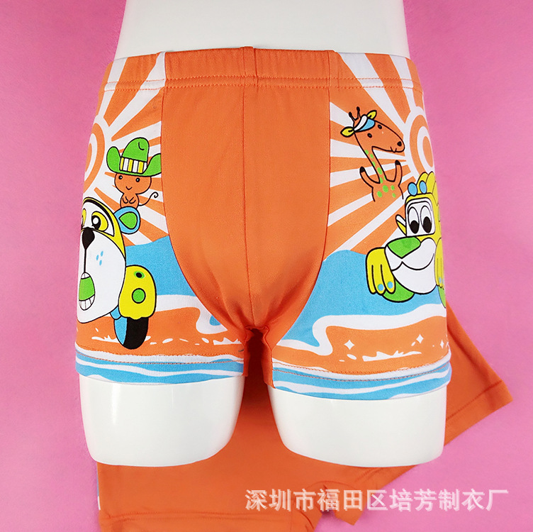 MYXJ_20151107154346_fast_mh144