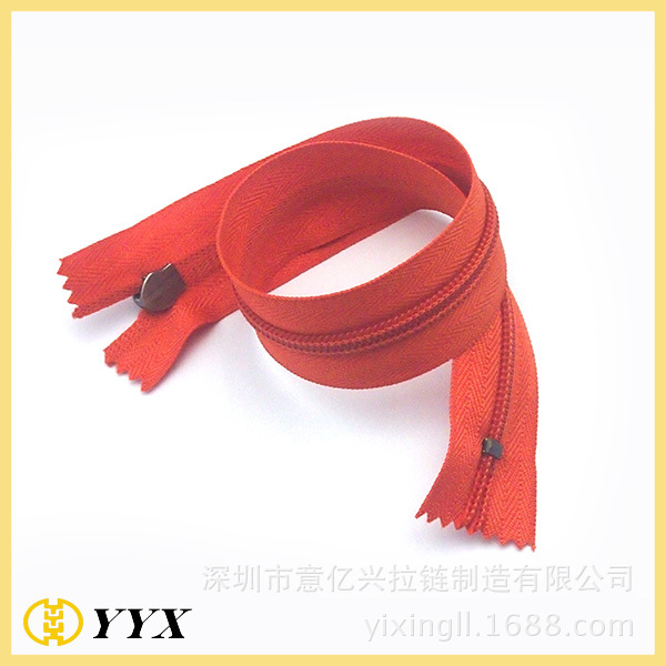 供应5号人字纹闭尾条装拉链 开口单拉条装尼龙拉链拉各种长度