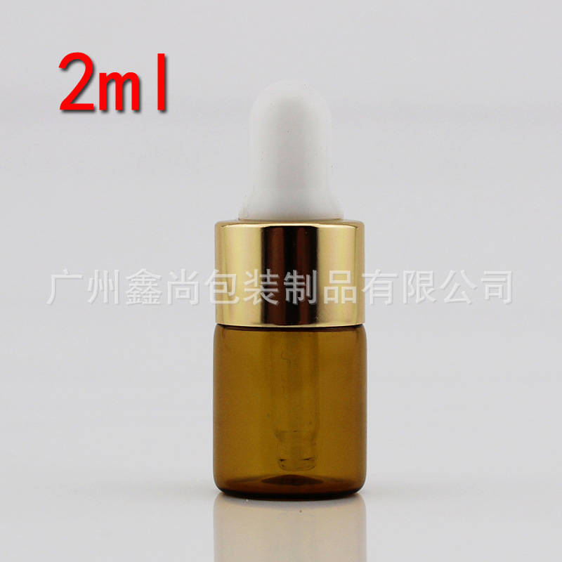 现货批发 茶色精油瓶2ml金圈白胶小精油瓶 滴管玻璃瓶 小样分装瓶