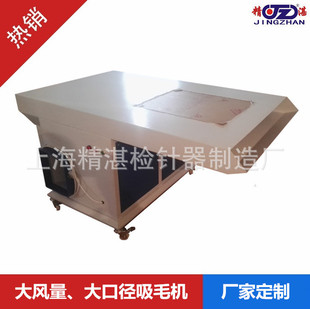 ��ë�C�r��&mdash;ë̺�����^�C��ë�C ���������^�C��ë�C �����^�C