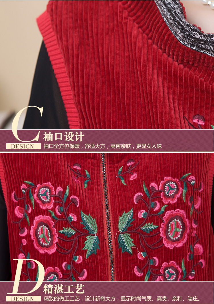 Gilet femme en Coton - Ref 3316739 Image 21