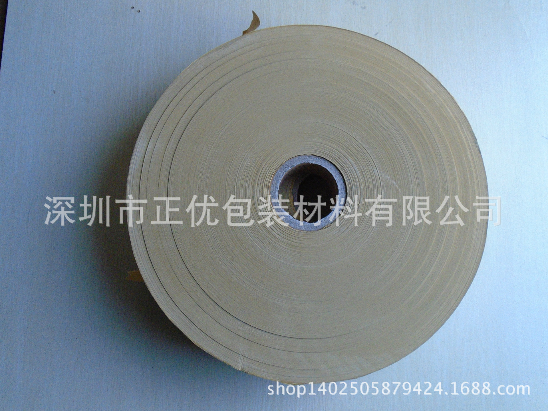 厂家直销 可定制 牛皮纸封口条 纸口 三复合袋片 各种袋封口