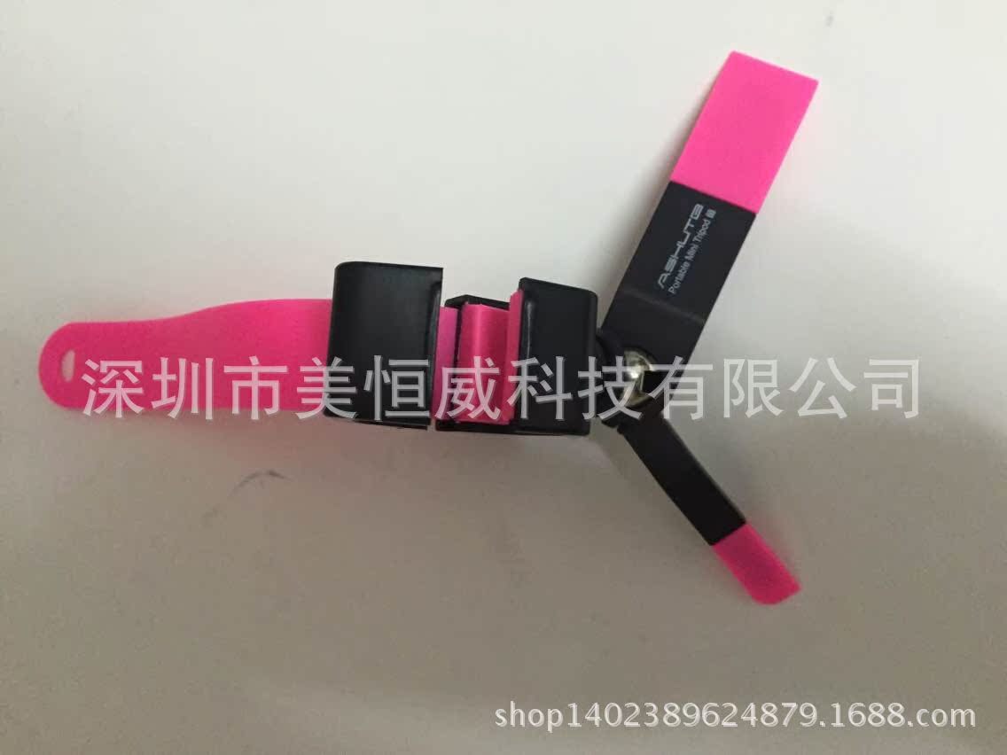 Perche selfie But général en ABS - Ref 3387107 Image 50