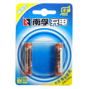 Nanfu battery Nanfu No. 7 rechargeable battery 1.2V 900mAh Ni-MH battery Nanfu quality
