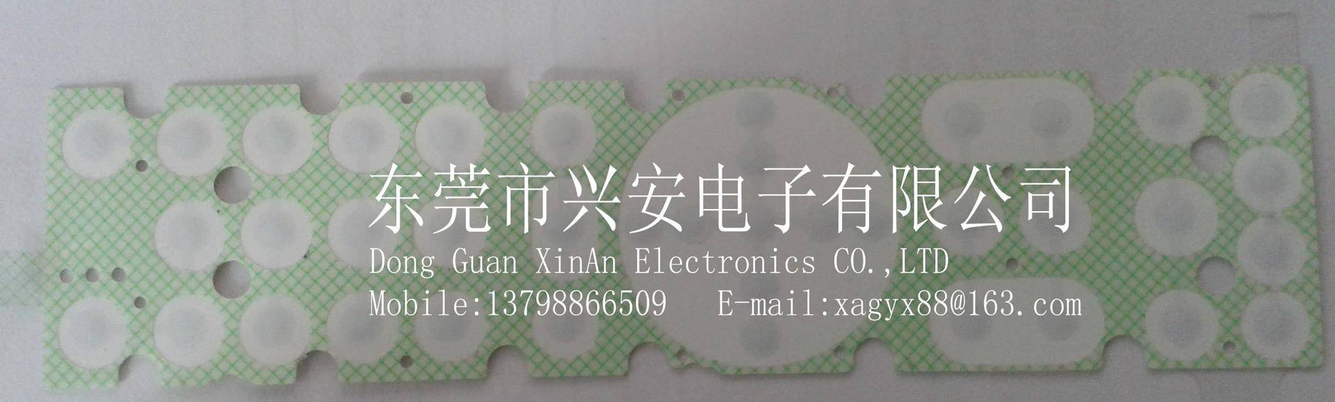 供应遥控器按键、学习机按键