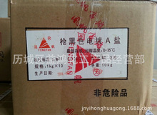 ���Ϲ�����h�L������ɫ�������飩�����ӄ� ����ɫ��A�}