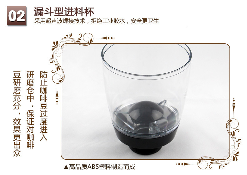 Coffee bean grinder household electric coffee grinder machine Italian coffee mill pulverizer PM-937