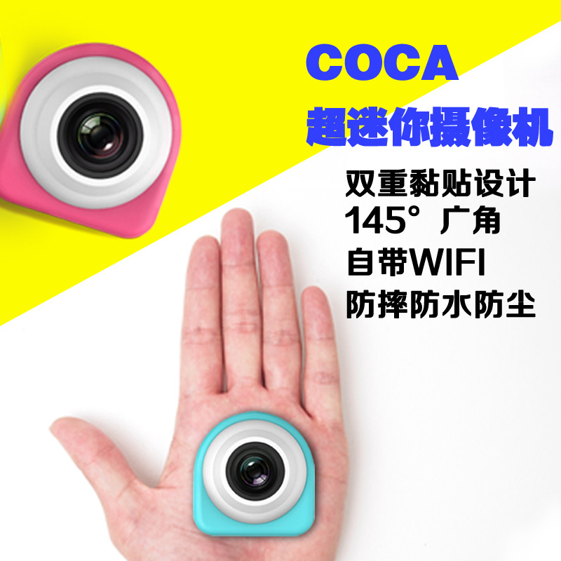 抖音爆款磁吸式迷你小相机厂家便携式摄像机广角数码摄像头批发