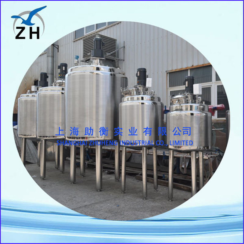 长期供应 不锈钢电加热搅拌桶 高效真空压力乳化品搅拌机