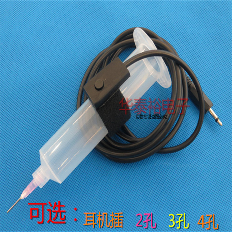 点胶机针筒手动开点胶机配件2孔3孔4孔耳机插接头魔术贴手动开关