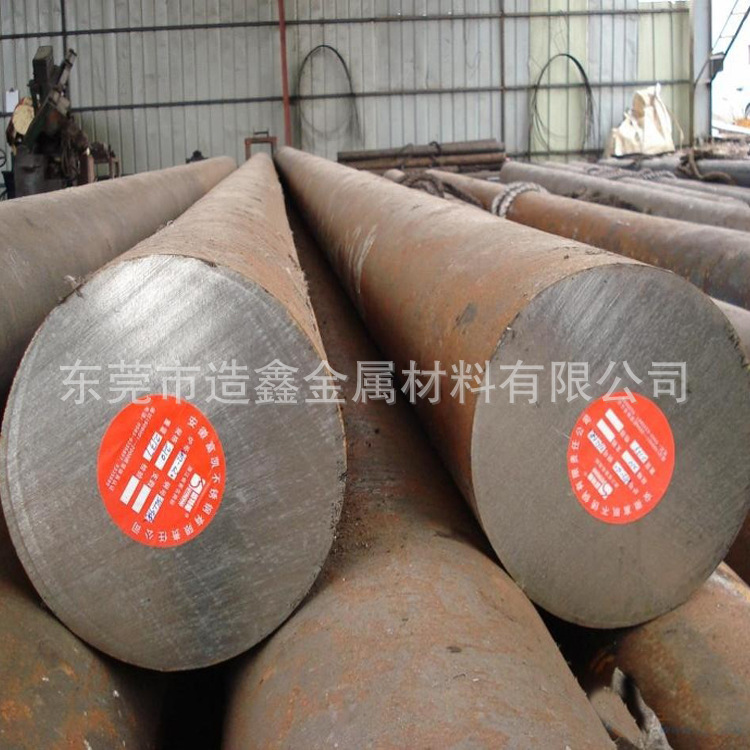 批发40CrMnMo合金圆钢  40crmnmo圆钢 调质40CrMnMo大圆钢