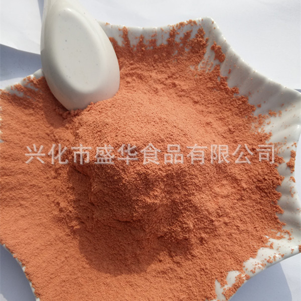 草莓粉   供应批发草莓粉 80-120目规格