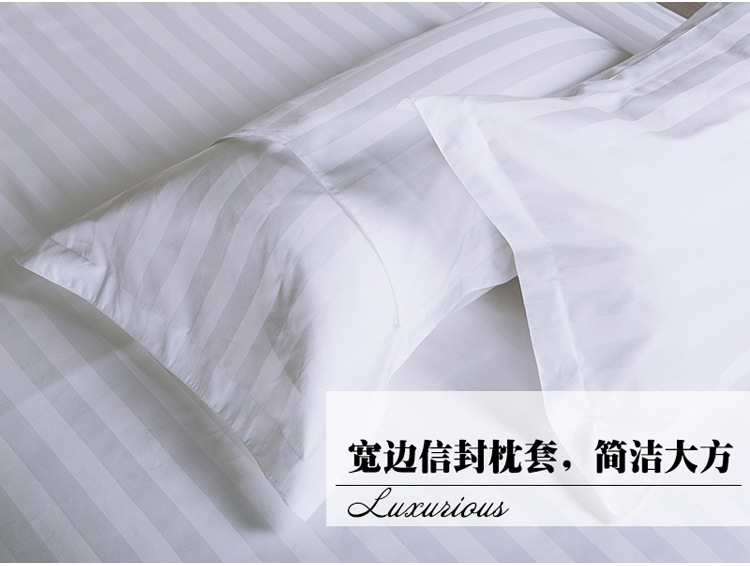 編輯-5