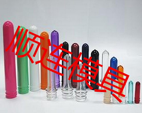 PET農藥瓶管坯模具 聚酯農藥管模具5
