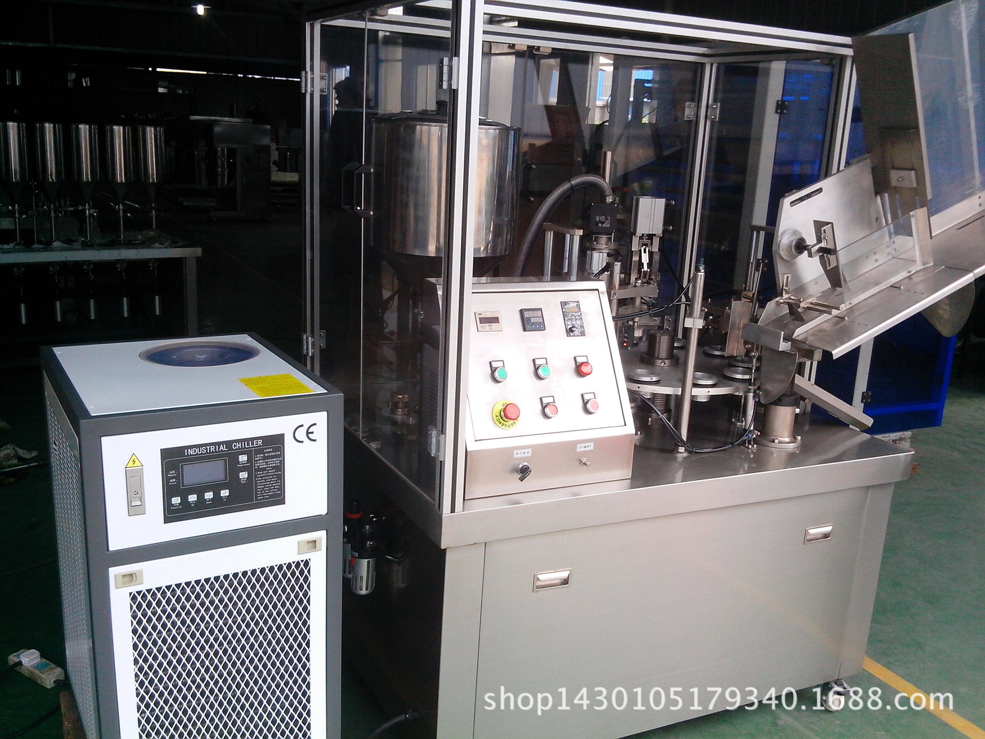 厂家供应全自动软管灌装机 耦合剂自动灌装封尾机 灌装封尾机