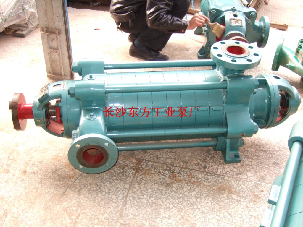 湘楚东方供应DF650-70*5不锈钢多级离心泵(图)