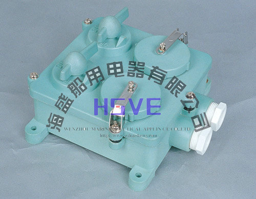 厂家直供船用水密开关带插座CZXS 792832