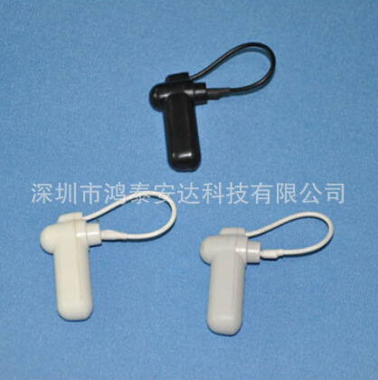 鞋店防盗 服装店防盗  带绳小榔头 58K声磁防盗扣 服装防盗扣