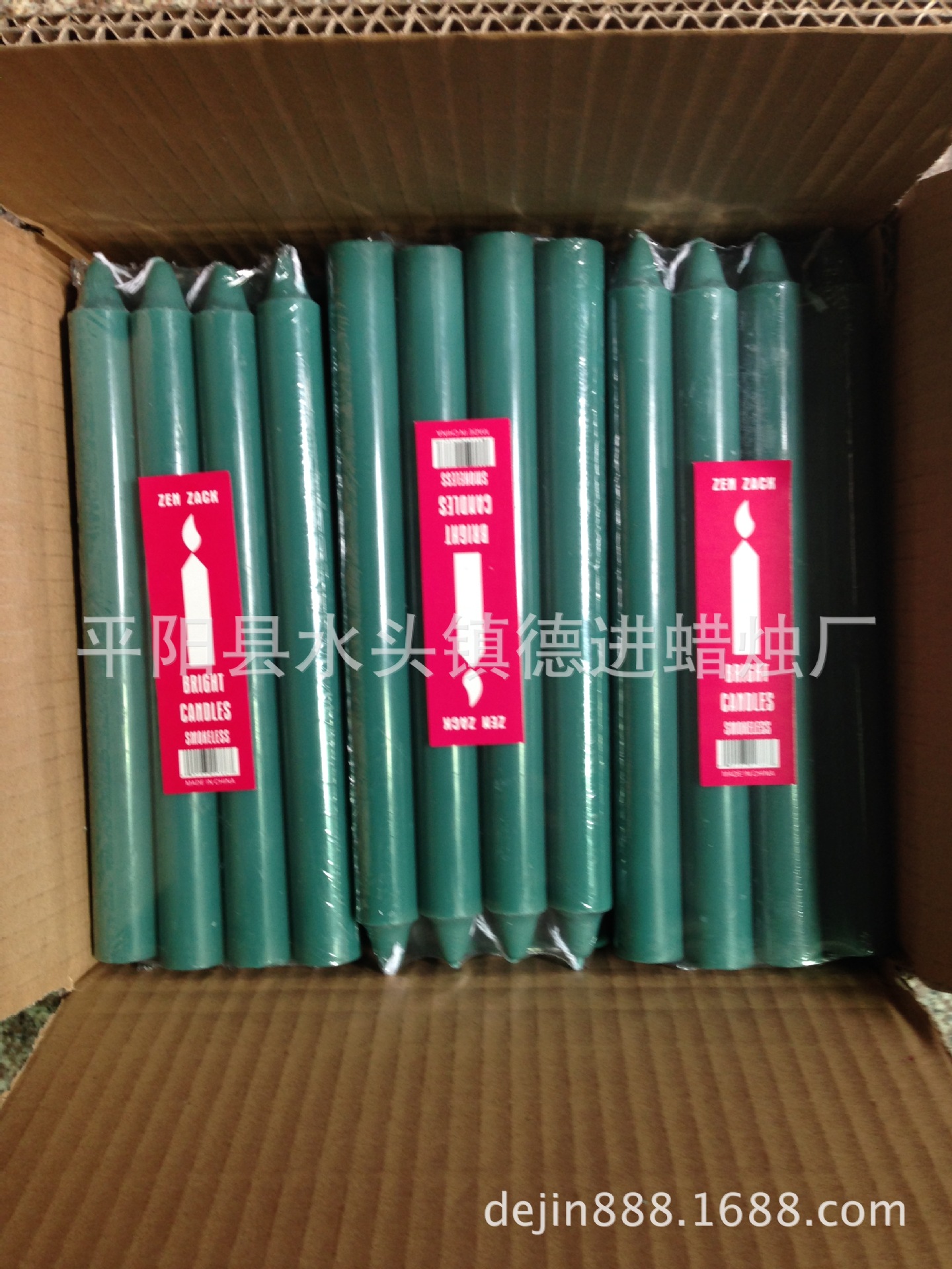 手机相册IMG_1426