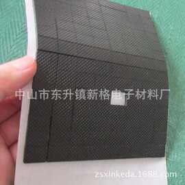 现货生产方形格纹自粘橡胶垫 防震橡胶垫 防滑黑色橡胶垫可定制