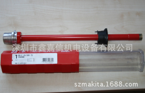 特价 现货批发 瑞士 Hilti 喜利得 DD-C 20/300空心钻头