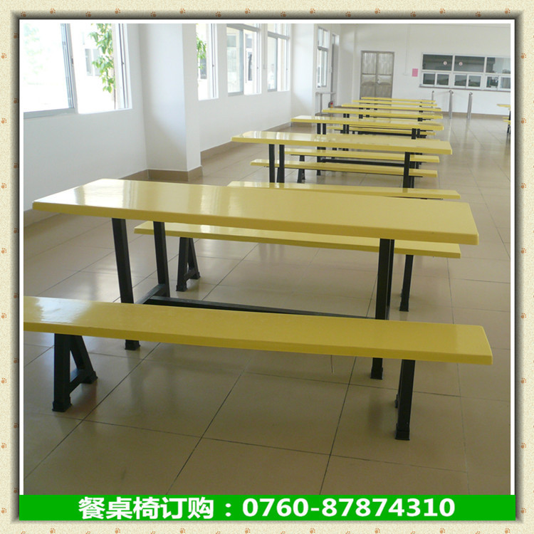 8人位分体餐桌椅（黄色）