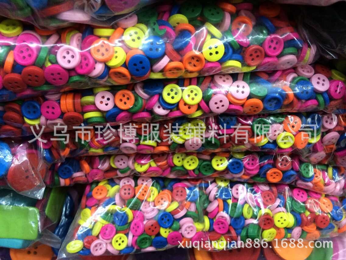 QQ图片20150626104408