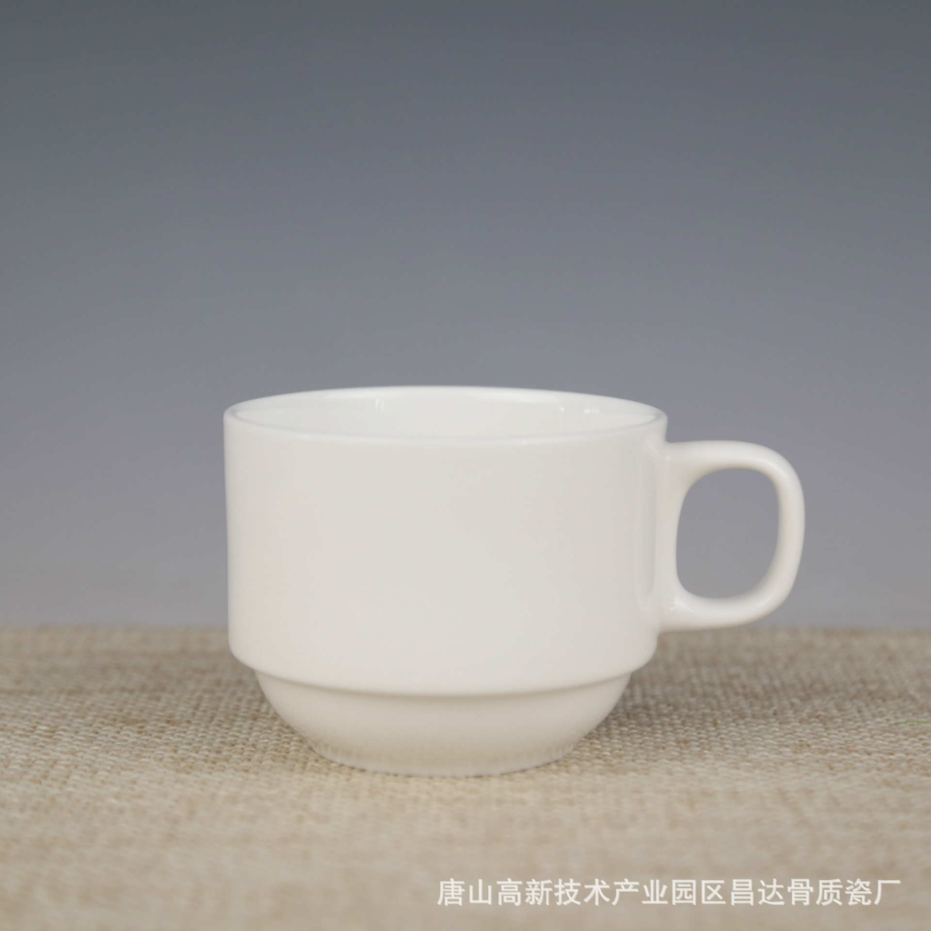 2702 博奧咖啡杯