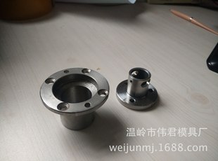 ���m�Pģ�� �T�췭ɰģ�� ľģ�Xģ��ɰģ�� ���I��������ģ��