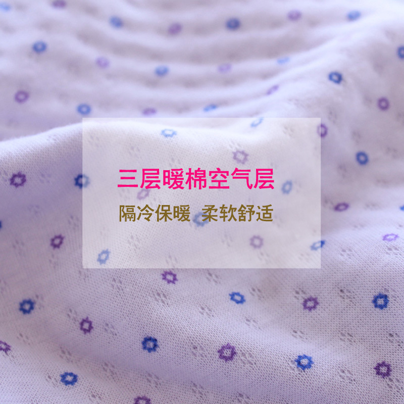 女三層保暖