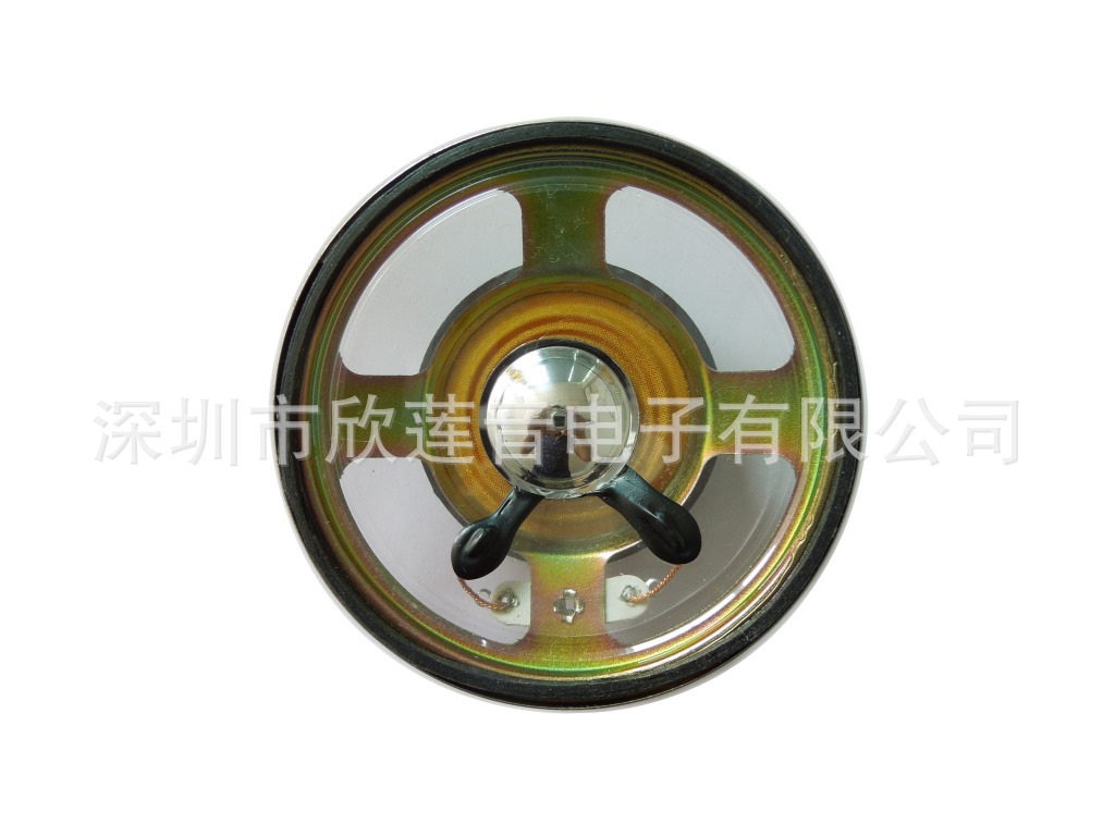供应3寸76mm外磁防水喇叭 透明膜 防盗报警器煤矿电子产品喇叭