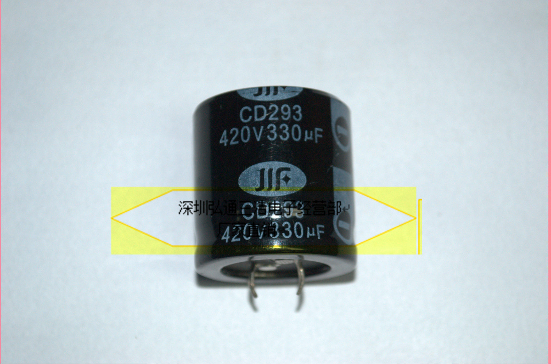 牛角铝电解电容 420V330UF 330UF420V 35X40 硬脚