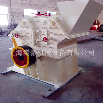 上海现货供应PCX1010高效细碎机|细碎制砂机|反击式细碎破碎机